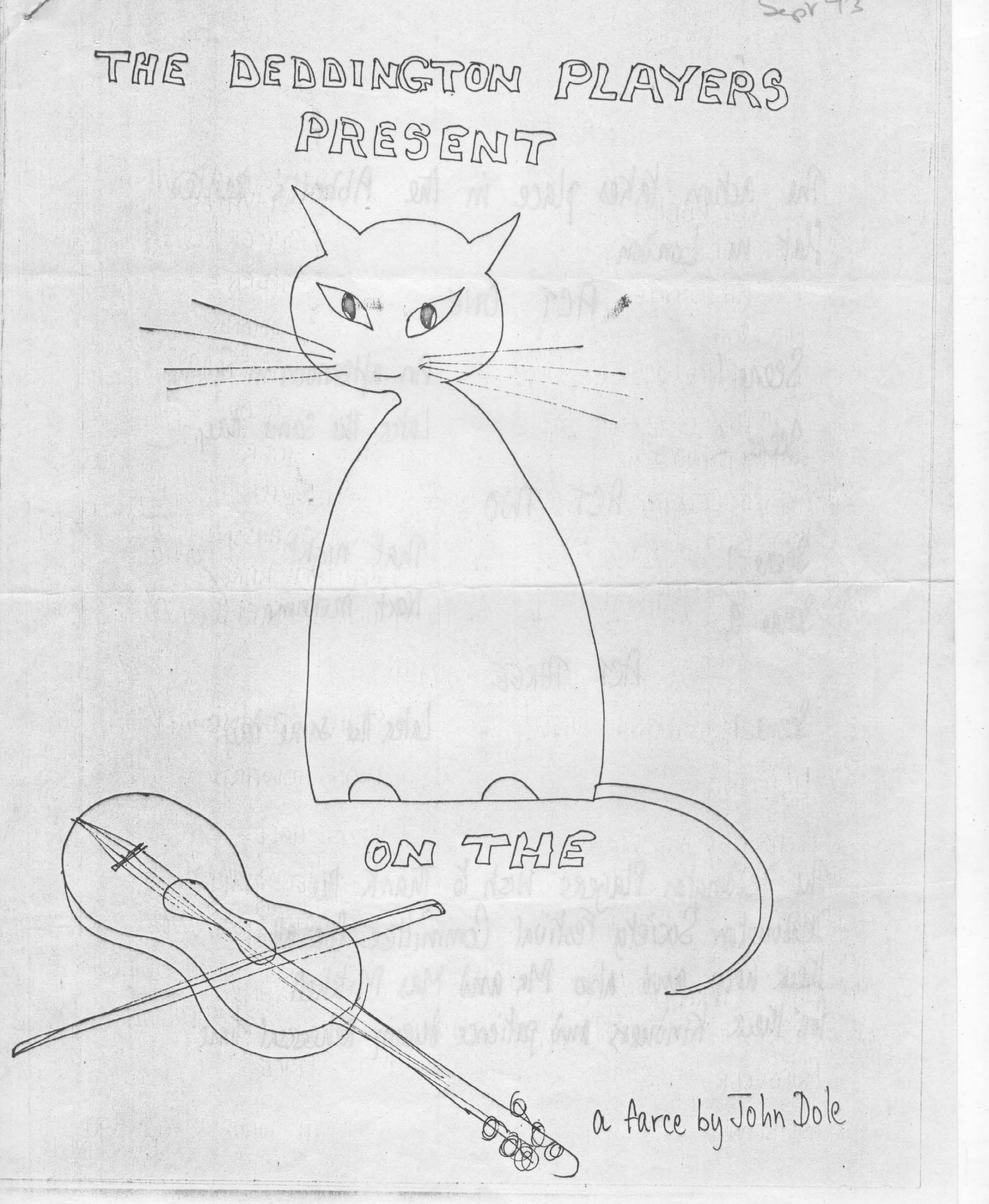 imagecat